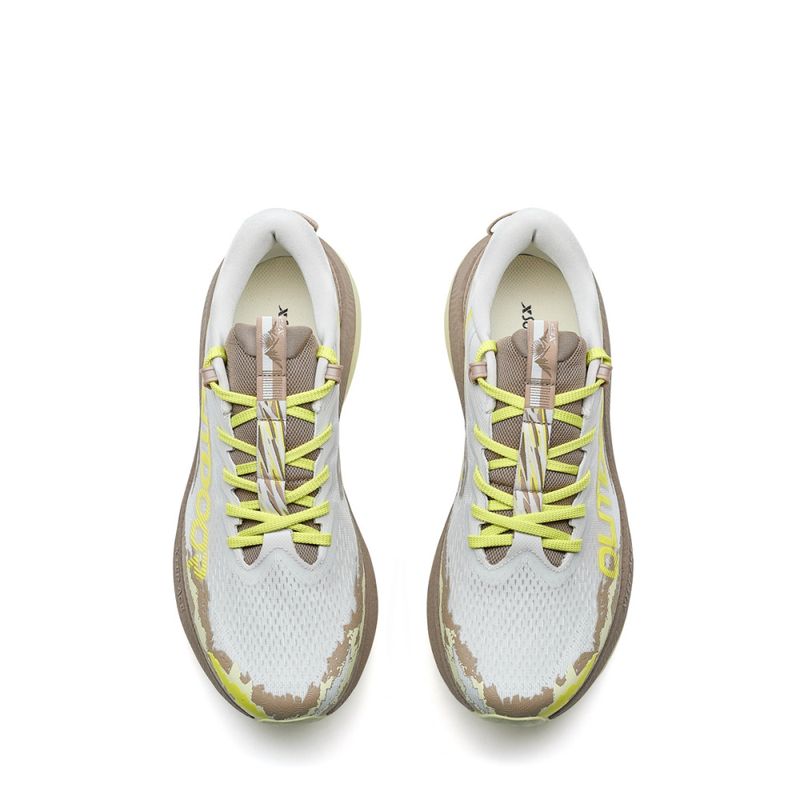 Xtep Kunlun unisex
