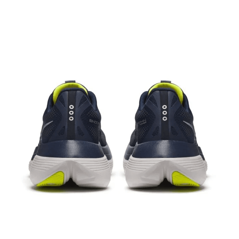 ENDORPHIN TRAINER