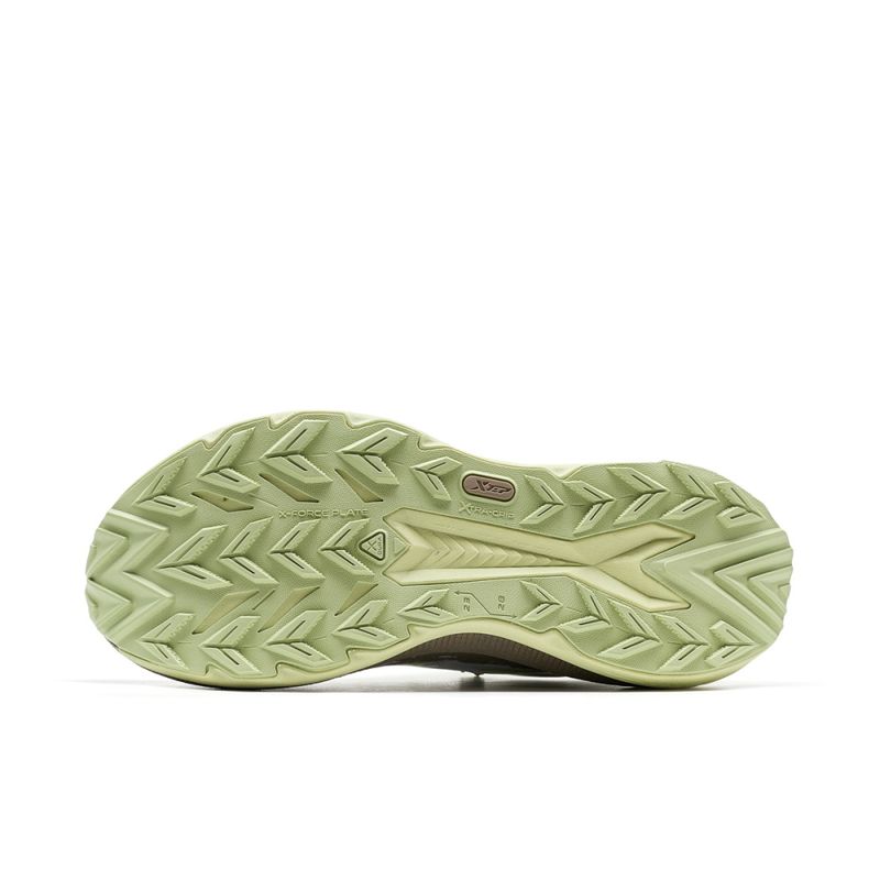 Xtep Kunlun unisex